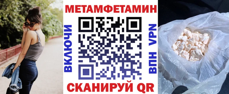 АМФЕТАМИН Premium  хочу наркоту  маркетплейс какой сайт  Великий Новгород 