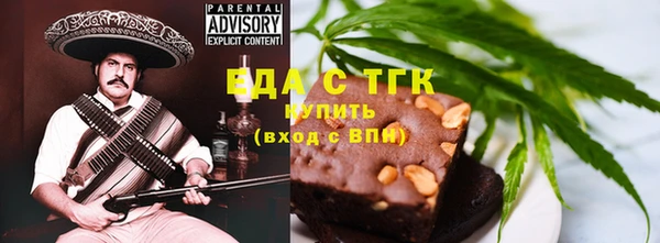 дистиллят марихуана Нягань
