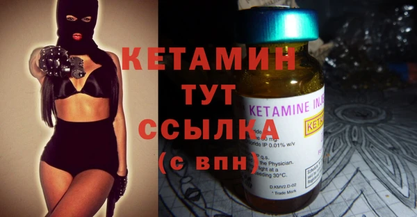 дистиллят марихуана Нягань