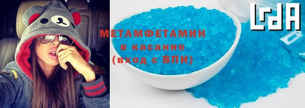 mix Абинск