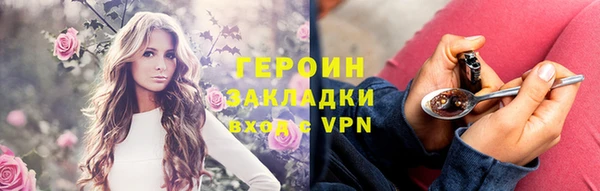 СК Няндома