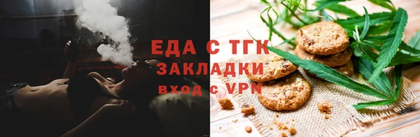 СК Няндома
