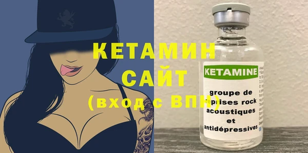 mix Абинск