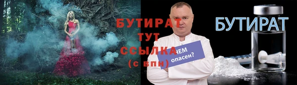 мескалин Абаза