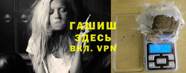 mix Абинск