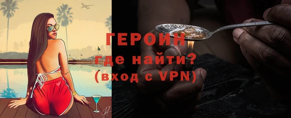 эйфоретик Нязепетровск