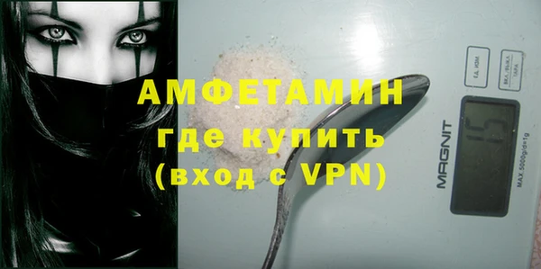 мяу мяу мука Абдулино