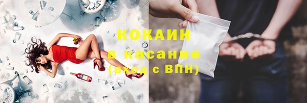 мяу мяу мука Абдулино