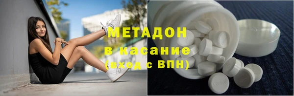 эйфоретик Нязепетровск