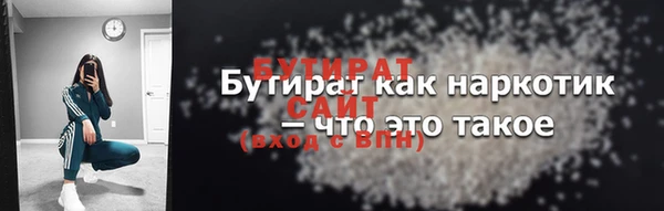 мяу мяу мука Абдулино