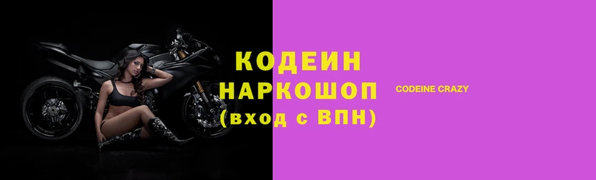 мескалин Абаза