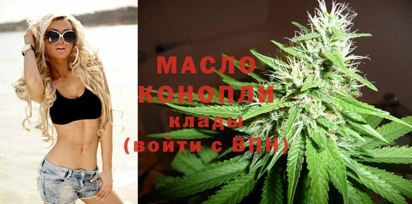 мескалин Абаза