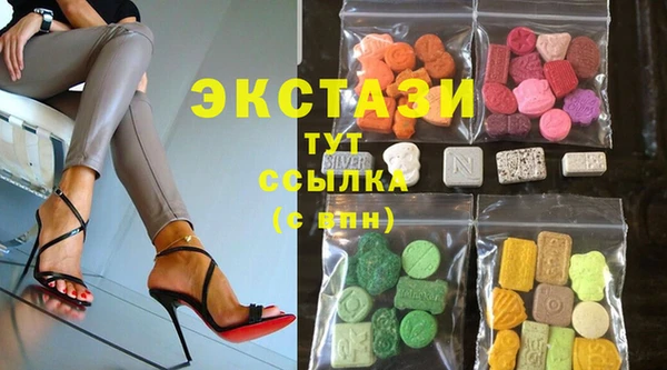 mix Абинск
