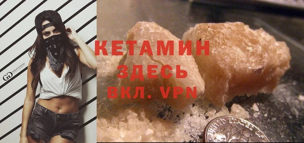 мескалин Абаза