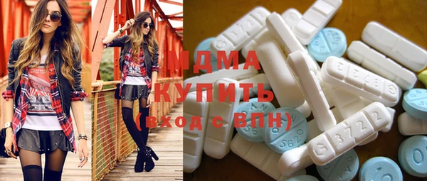 мяу мяу мука Абдулино