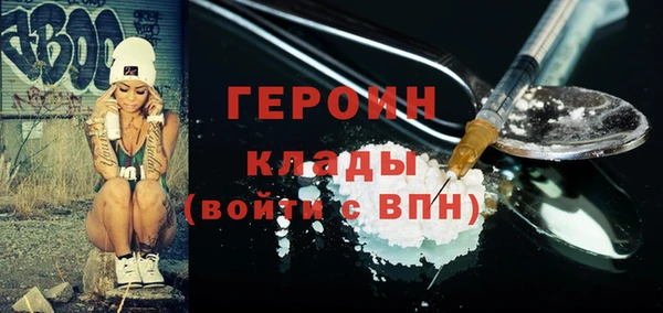 mix Абинск
