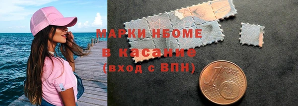 мяу мяу мука Абдулино