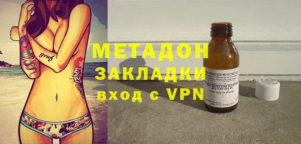 мескалин Абаза