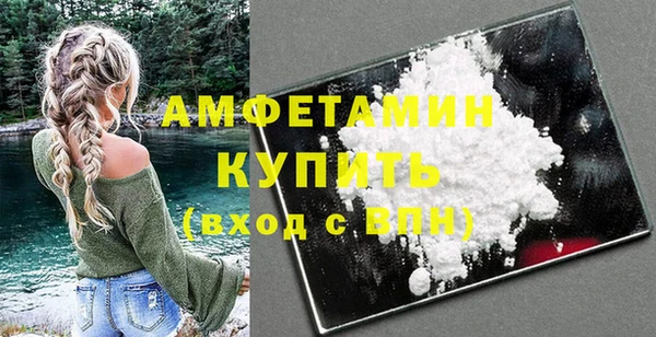 СК Няндома