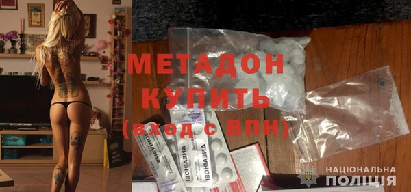 mix Абинск