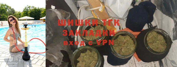 мескалин Абаза