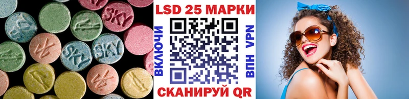 купить наркоту  Великий Новгород  LSD-25 экстази ecstasy 