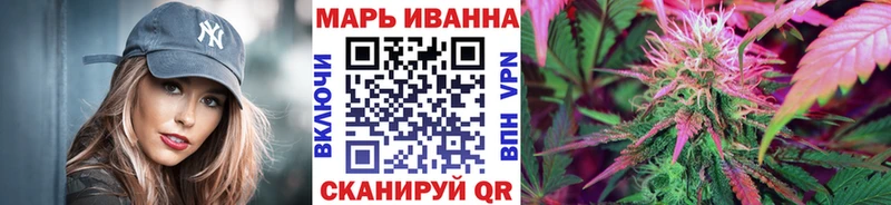 что такое наркотик  Великий Новгород  Конопля сатива 
